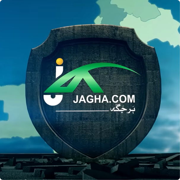 Jagha Shield